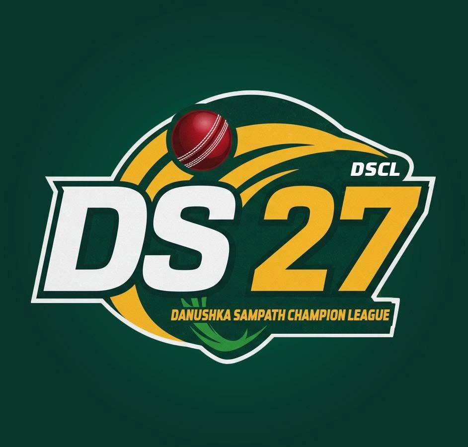 DSCL Logo